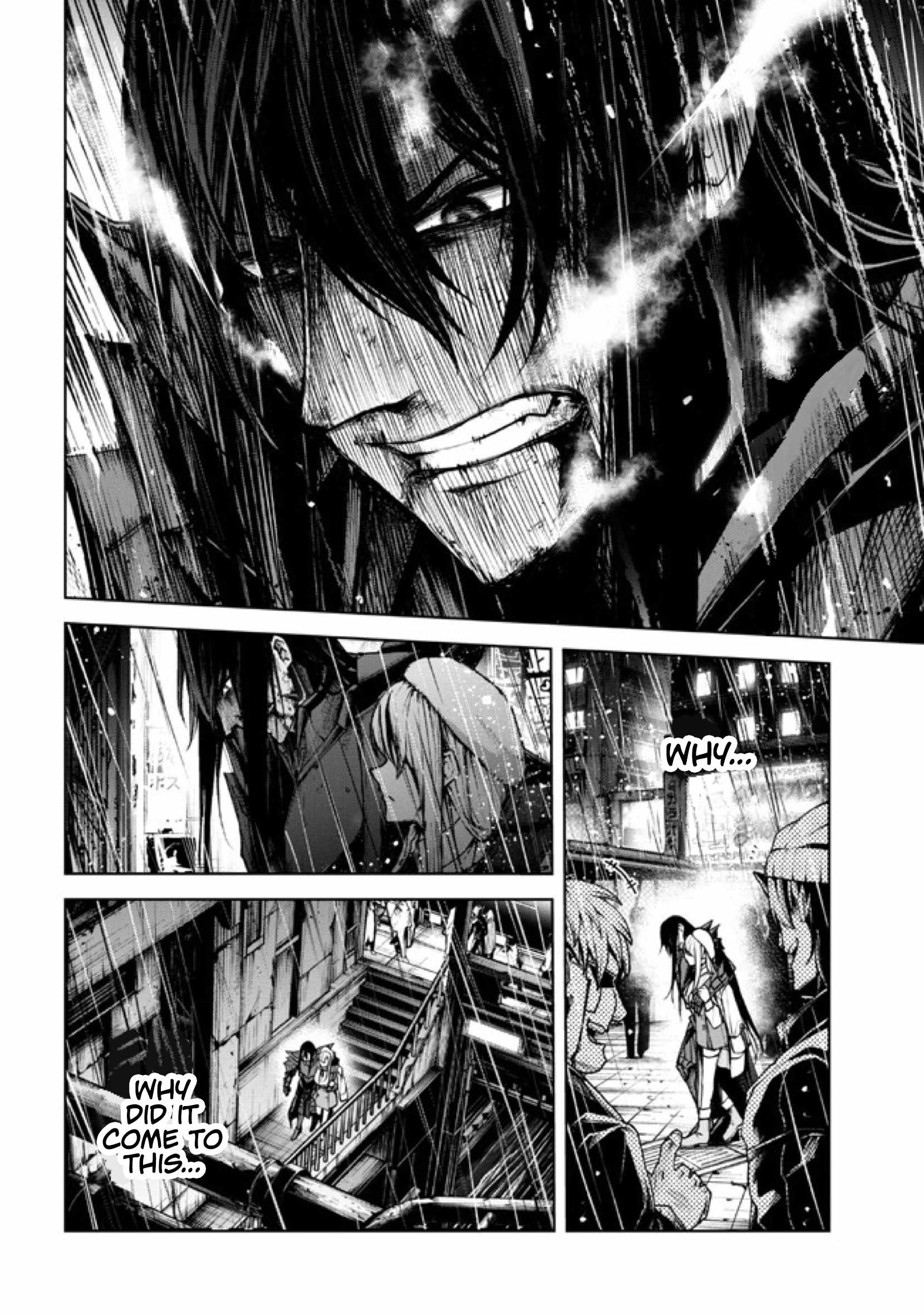 Demon Lord 2099 Chapter 2.1 5